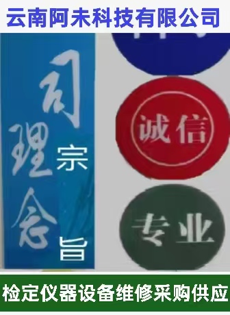 微信图片_20260314074858_43_4.jpg